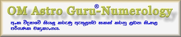 OM Astro Guru�-Numerology